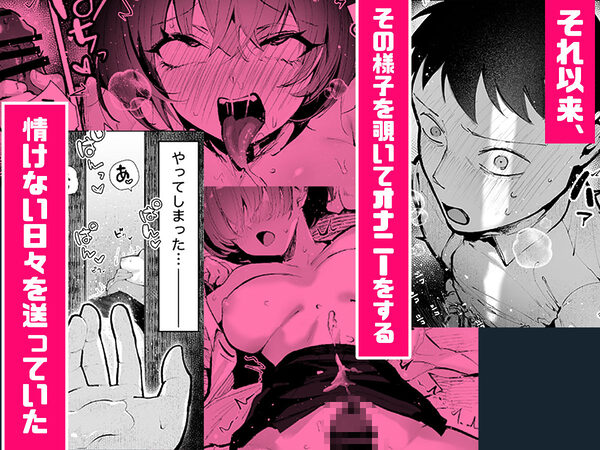 ヤリベヤ 画像4